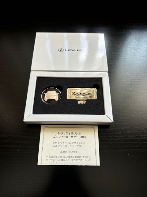 Yahoo!オークション -「レクサスゴルフマーカー」の落札相場 Yahoo!オークション -「レクサスゴルフマーカー」の落札相場