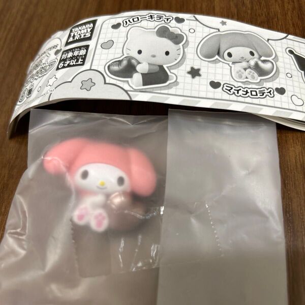 きらめきバルーンフィギュア マイメロ マイメロディ ガチャ