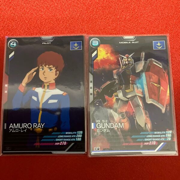 アーセナルベース アムロレイ ガンダム トレーディングカード
