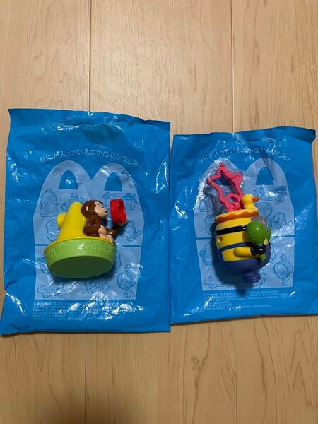 ハッピーセット おさるのジョージのシャボン玉 シェイクパーティミニオン 新品