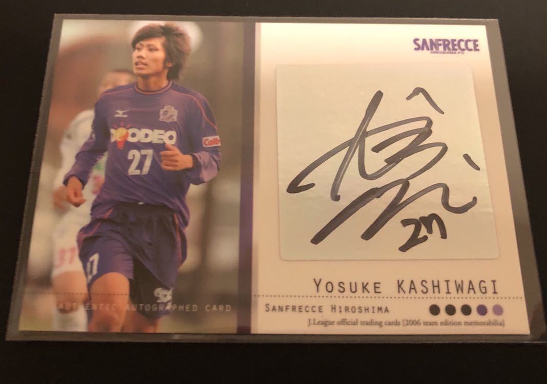 2025年最新】Yahoo!オークション -柏木陽介サインの中古品・新品 2025年最新】Yahoo!オークション -柏木陽介サインの中古品・新品