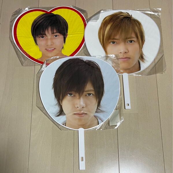 山下智久 公式ジャンボうちわ 3本セット