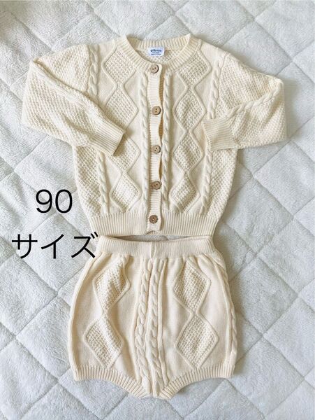 ■ベビー服■韓国■ニット■90■セットアップ■アイボリー