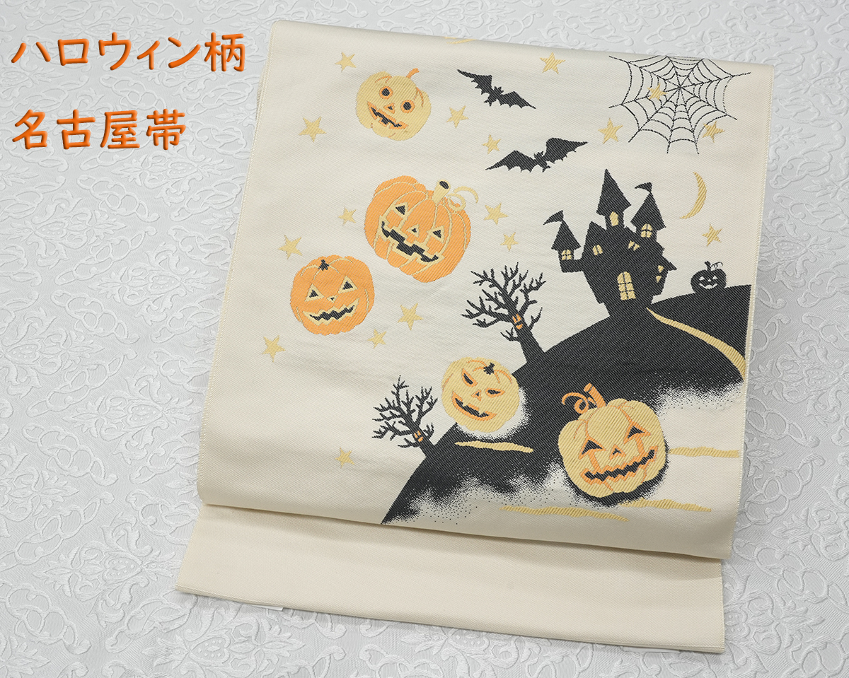 2025年最新】Yahoo!オークション -ハロウィン(帯)の中古品・新品 2025年最新】Yahoo!オークション -ハロウィン(帯)の中古品・新品