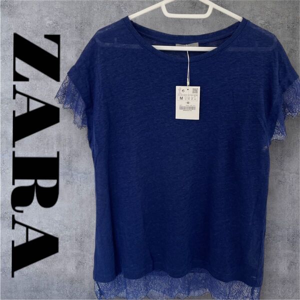ZARA ザラ トップス 半袖 Tシャツ カットソー レディース M ブルー 無地 リネン 未使用 タグ付き