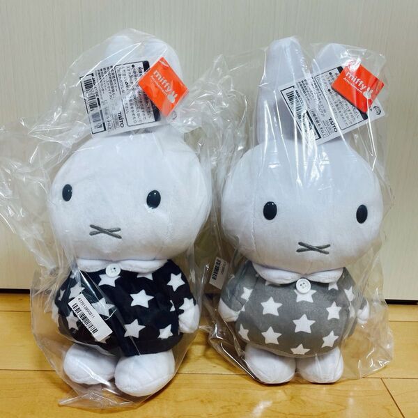 ミッフィー SLサイズぬいぐるみ お星さまのワンピース ブラック&グレー