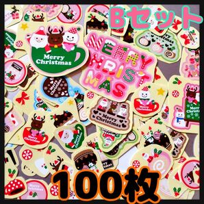 クリスマス☆フレークシール100枚☆Bセット