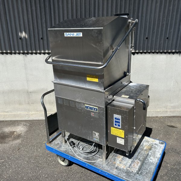Yahoo!オークション -「サニジェット食器洗浄機」の落札相場 Yahoo!オークション -「サニジェット食器洗浄機」の落札相場