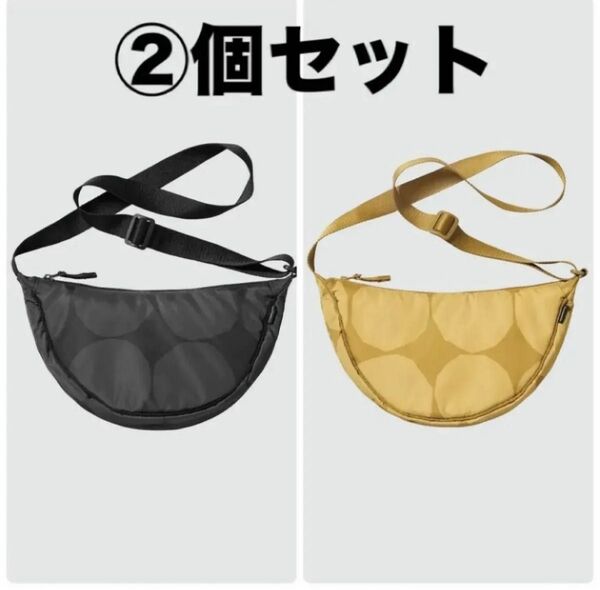第1弾 即完売商品♪ marimekko×UNIQLO ラウンドミニショルダーバッグ 2個セット
