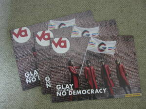 グレイ GLAY TSUTAYA Va 「NO DEMOCRACY」チラシ３部