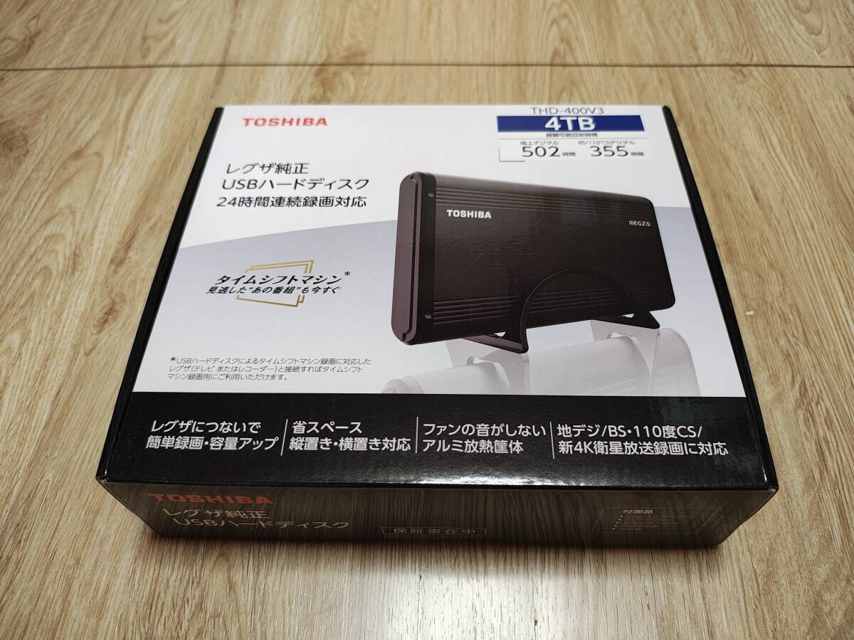 Yahoo!オークション -「thd-400v3」の落札相場・落札価格 Yahoo!オークション -「thd-400v3」の落札相場・落札価格