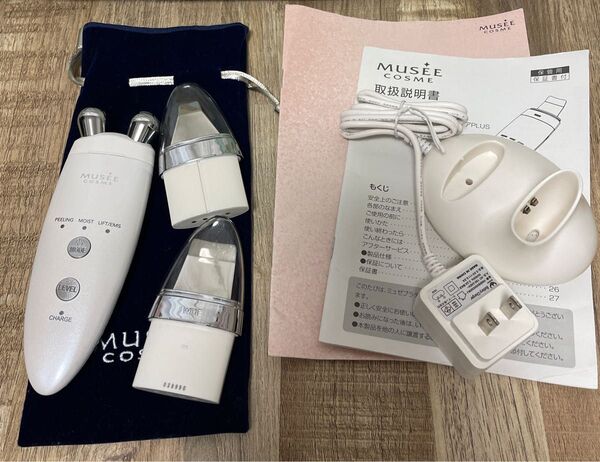 《MUSEE COSME》MCダブルピーリングプロリフトケアPLUS
