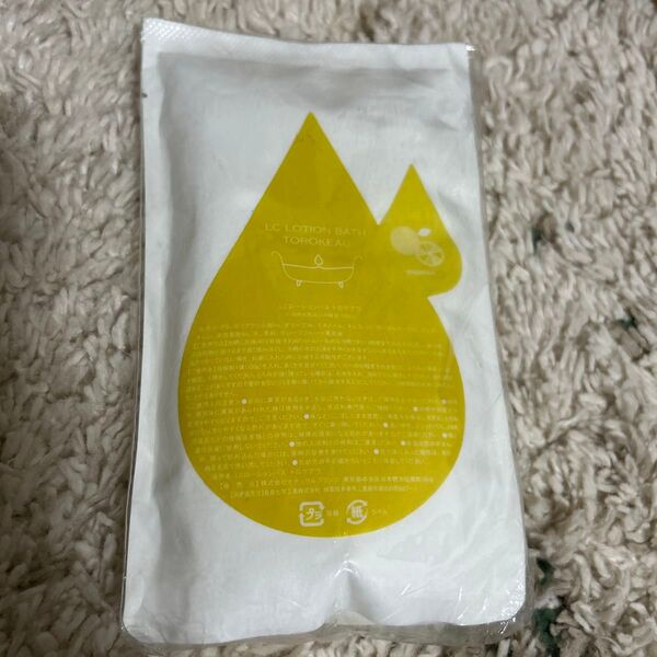 LCラブコスメ ローションバス トロケアウ