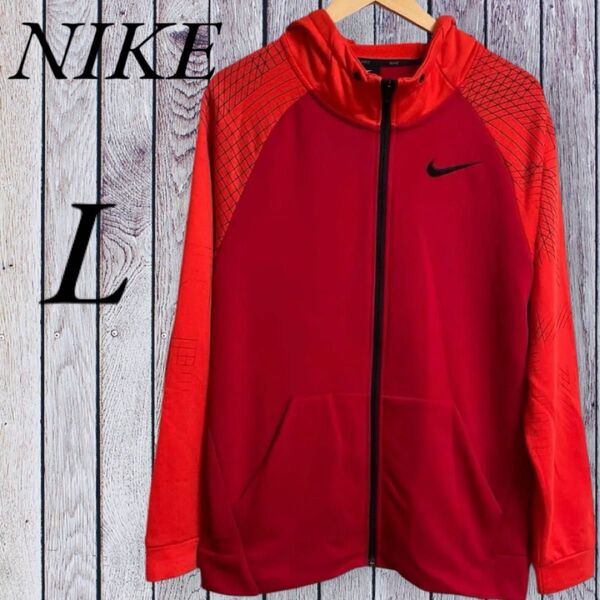 NIKE ナイキメンズ スウェットフルジップパーカー DRI-FIT レッドフリース Lサイズ