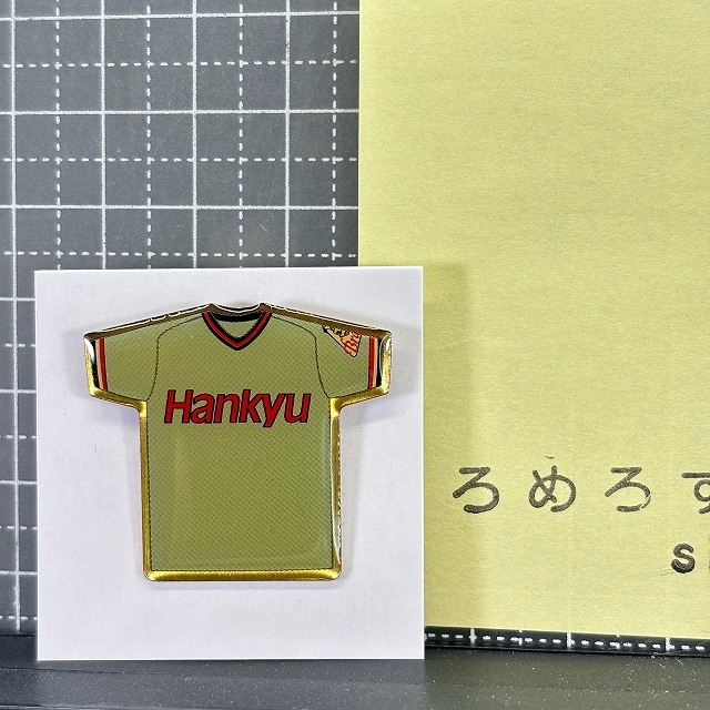 阪急ブレーブス オリックスバファローズ ユニフォーム ホーム 阪急ブレーブス オリックスバファローズ ユニフォーム ホーム