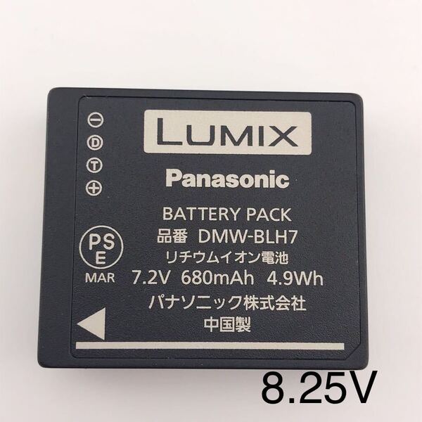 在庫複数有【動作確認済】Panasonic バッテリー DMW-BLH7 LUMIX 満充電後計測8.25V (管1027A)