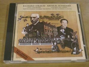 西独盤CD リヒャルト・シュトラウス Richard Strauss アルテュール・オネゲル Arthur Honegger 二重小協奏曲 室内協奏曲シュワルツ