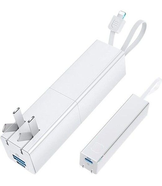モバイルバッテリー 軽量 極小型 大容量 急速充電 搭載 20W PD 充電器 type-c + (ホワイト, iPhone対応)
