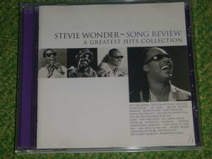 Stevie Wonder / Song Review ～ A Greatest Hits Collection　/　スティーヴィー・ワンダー