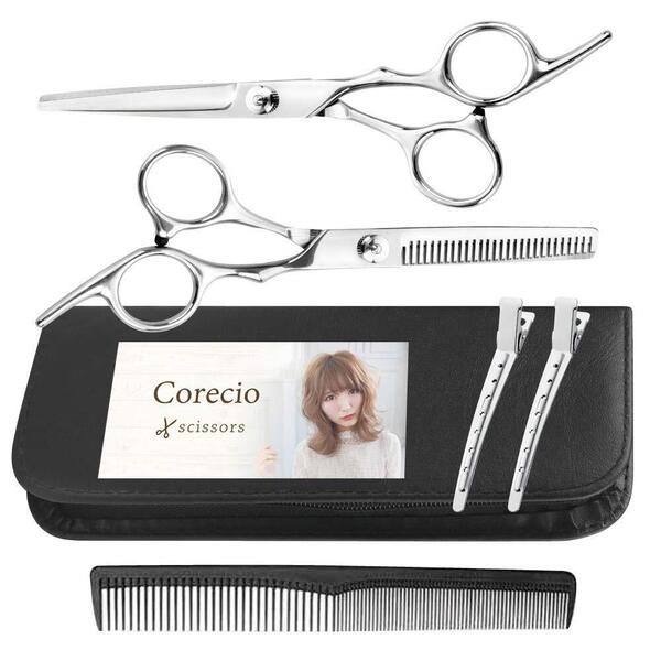 【次回入荷なし】キッズ すきバサミ ハサミ カット 髪 ヘア セルフ 調整してお届け 美容 ステンレス製 セット はさみ 理容 散