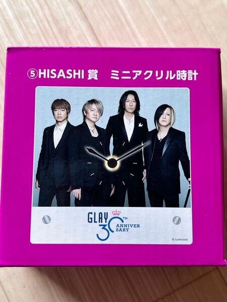 GLAY 一番くじ HISASHI賞 ミニアクリル時計 未開封