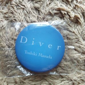 増田俊樹 Diver アニメイト特典 缶バッジ