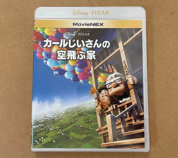 【動作確認済み】Blu-ray ブルーレイ カールじいさんの空飛ぶ家 MovieNEX セル版 ブルーレイディスクのみ【値下げ不可