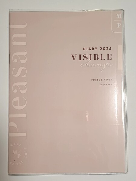 DOBLE MONTHLY DIARY 2025 ダブルマンスリー スケジュール帳 A5 手帳 ‘24.10~‘26.3 日曜始まり Pleasant