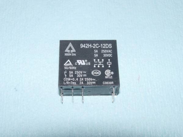 小型パワー リレー 12V用 接点容量 5A 2回路 12V 5A 12V用 パワーリレー 2回路 リレー 12V 5A 接点容量 5A30VDC/5A250VAC