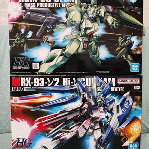HG Hi-νガンダム ジェガン 未組立