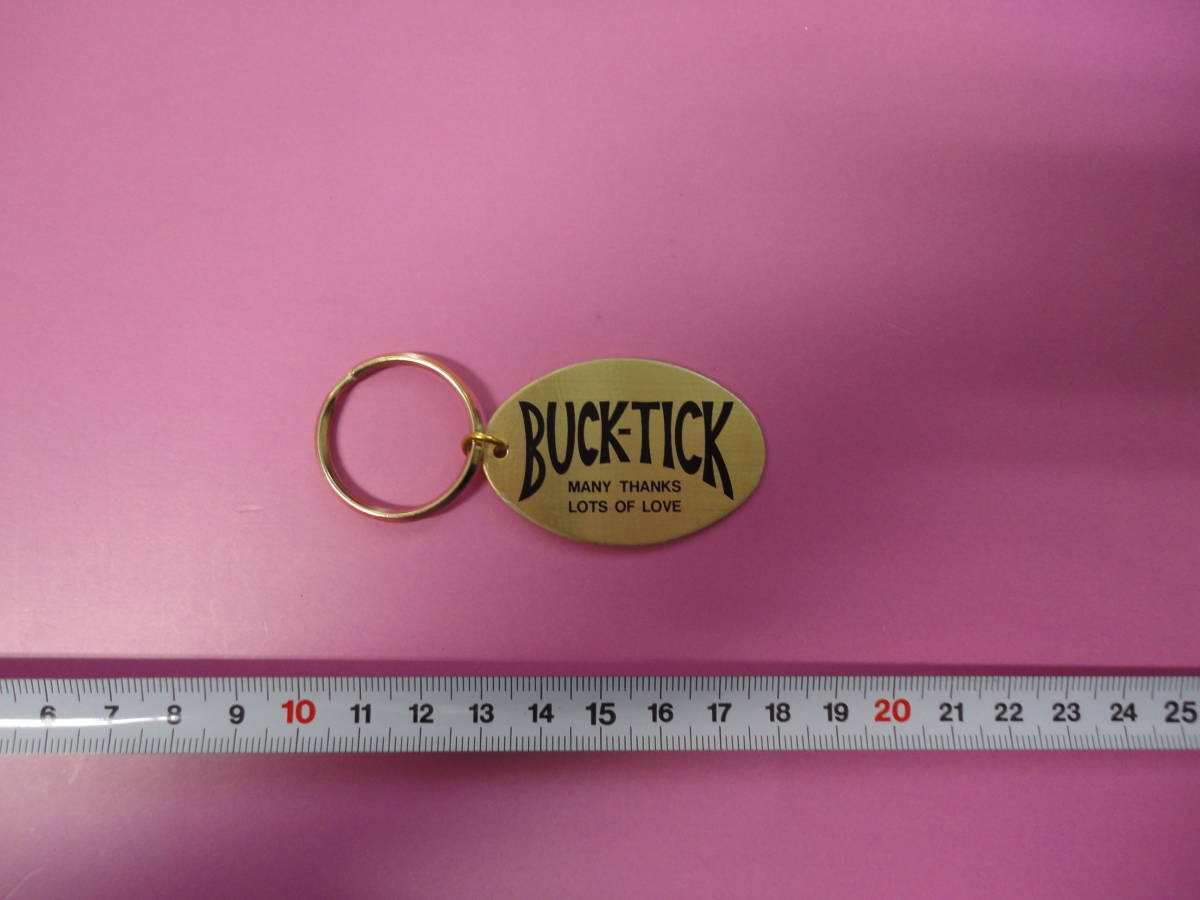 Yahoo!オークション -「buck-tick キーホルダー」の落札相場 Yahoo!オークション -「buck-tick キーホルダー」の落札相場