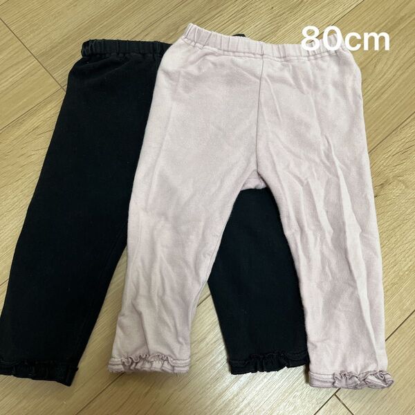 ユニクロ レギンス まとめ売り 80cm