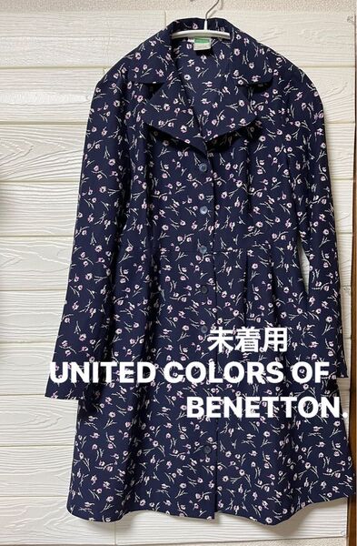 【未着用】UNITED COLORS OF BENETTON.花柄 長袖 ひざ丈フレア ワンピース