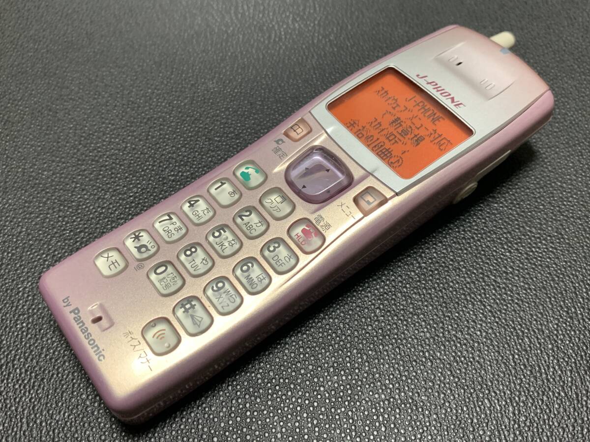 Yahoo!オークション -「docomo モックアップ」の落札相場・落札価格 Yahoo!オークション -「docomo モックアップ」の落札相場・落札価格
