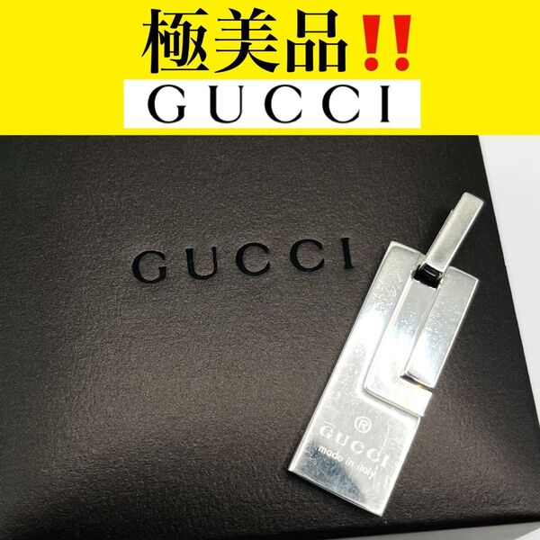 極美品【GUCCI】 プレート ネックレストップのみ シルバー925