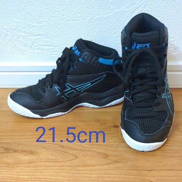 アシックス ダンクショット asics DUNKSHOT MB9 21.5cm ジュニア バッシュ