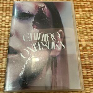 鬼束ちひろ/PRINCESS BELIEVER