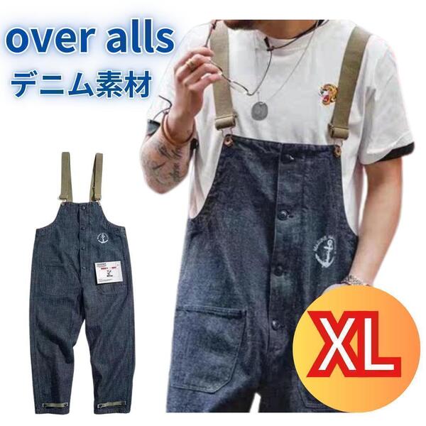 オーバーオール サロペット デッキパンツ 作業 メンズ 作業着 つなぎ デニム