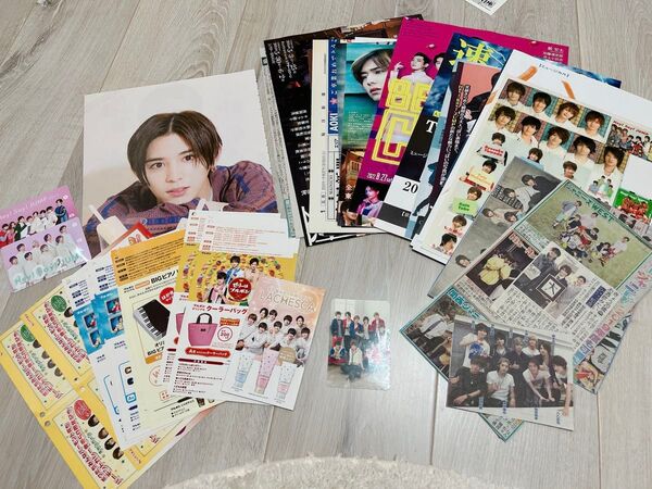 1206 Hey!Say!JUMP フライヤー 切り抜き 新聞 大量