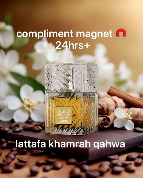 lattafa khamrah qahwa edp100ml 香水