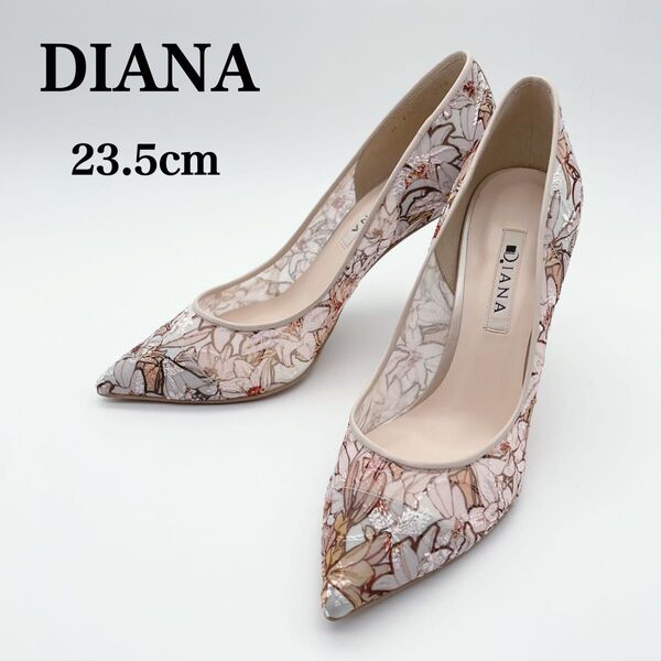 【極美品】DIANA ダイアナ パンプス 絵画シリーズ ミュシャ 花柄 レース 百合 アイボリー ピンヒール 23.5cm