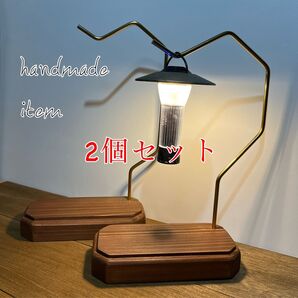 2台セット 真鍮5φ ウォールナットカラー ミニランタンスタンド アウトドア用品 インテリア雑貨 イベント プレゼント用等