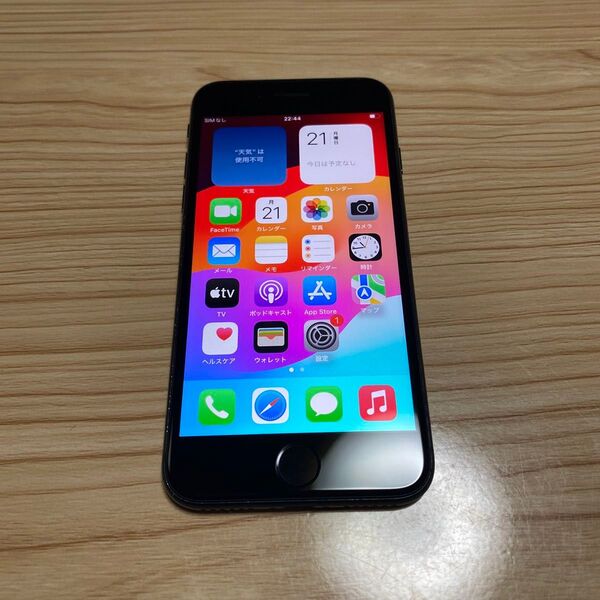 47818 iPhoneSE3 64GB ブラック SIMフリー 中古品 ※本体のみ