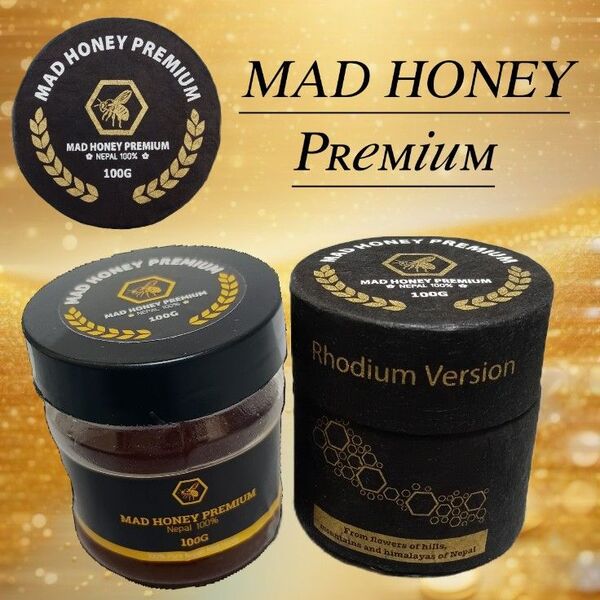 マッドハニー プレミアム MAD HONEY Premium ネパール原産 蜂蜜 ハチミツ