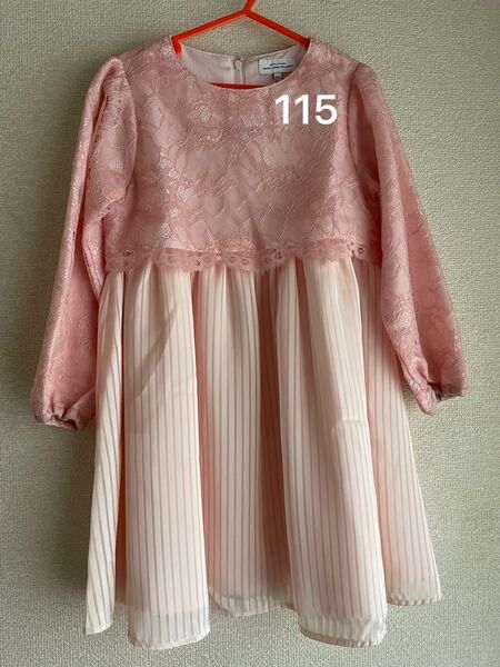 新品 長袖ワンピース グリーンレーベルリラクシング子供服 115