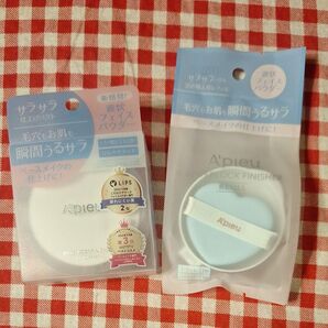アピュー ウォーターロック フェイスパウダー