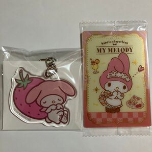 マイメロディ 2点セット
