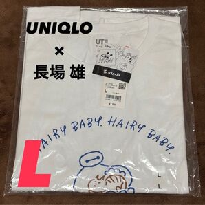 【新品未使用】UNIQLO MAGIC FOR ALL With 長場雄 UT Lサイズ