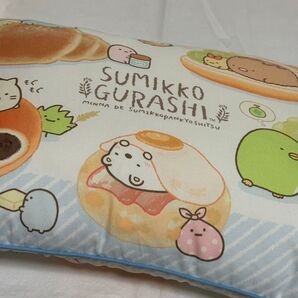【新品未使用】すみっコぐらし カバー付き まくら