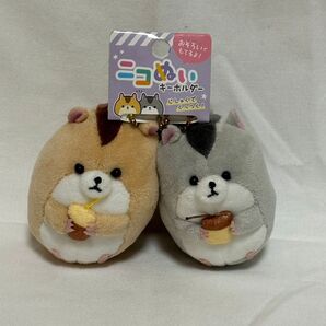 【新品未使用】ニコぬい マスコット キーホルダー